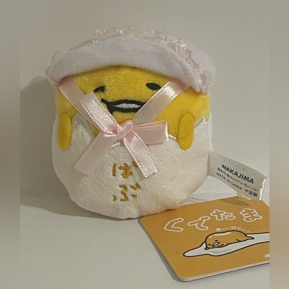 Gudetama Nakajima Baby Plush Mini Bean Bag Plush - Picture 2 of 5